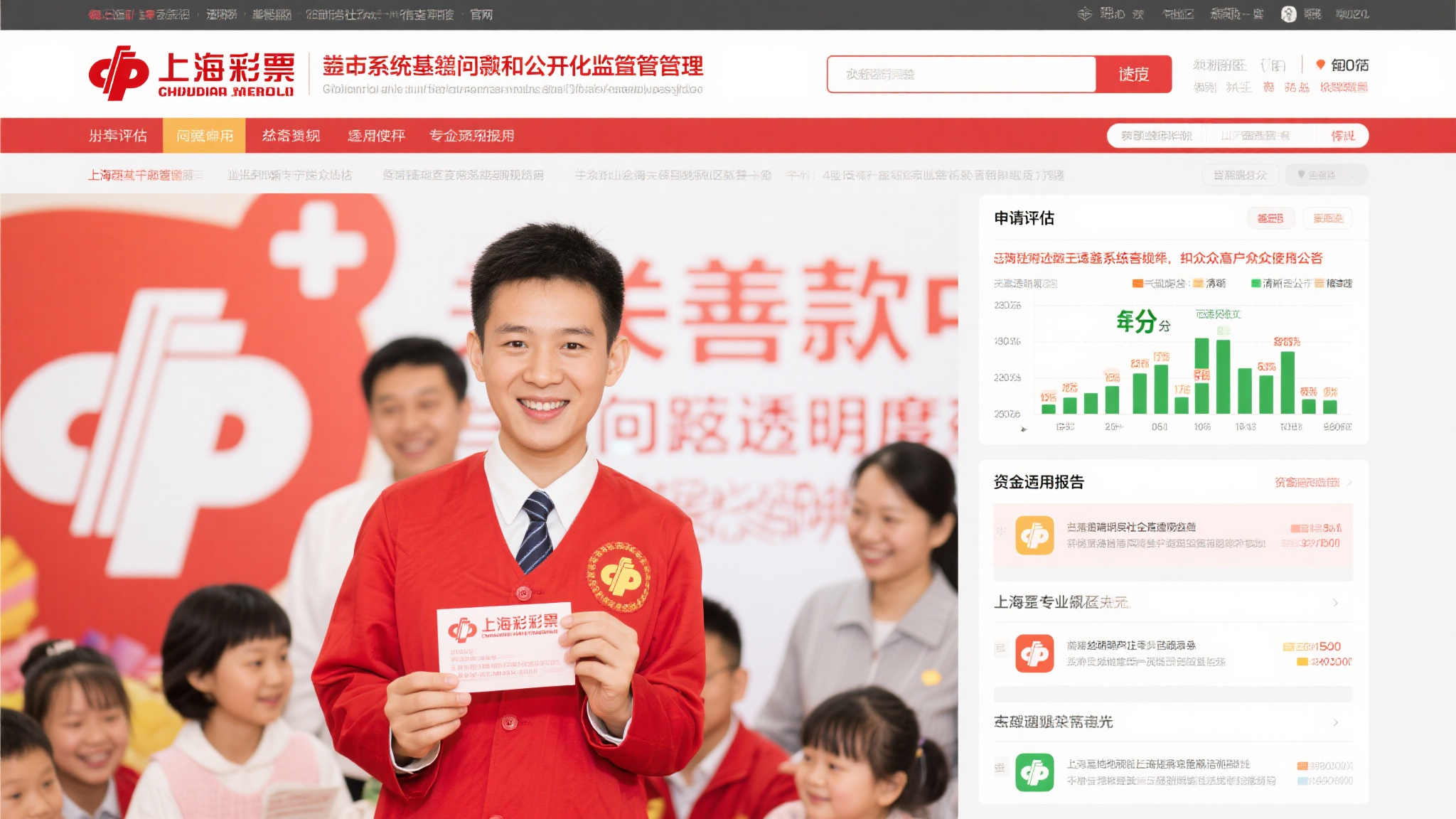 澳洲十开奖安全入口